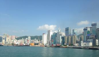 Что за страна такая — Гонконг Гонконг столица какой страны на карте мира