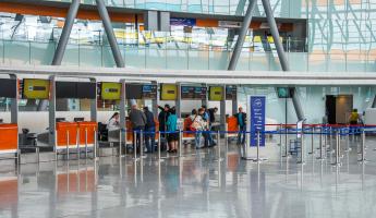 Международный аэропорт звартноц ереван Аэропорт армении звартноц