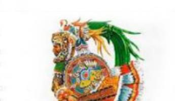 Древнеамериканские культуры (майя, ацтеки, инки)